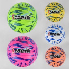 М'яч волейбольний 5 видів, вага 270 грам, матеріал ТPU, балон гумовий