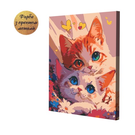 Картина по номерам Riviera Blanca Friends 40x50 см (RB-1078)