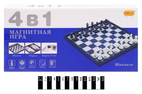 Шахматы магнитные (4в1) в коробке 32*32*3,2 см