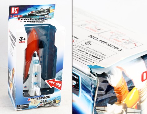 УЦЕНКА 40% Космический шаттл металл, батар, кор. 14*10*29,5см 