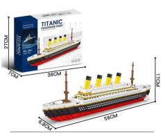 Конструктор в кор. 36*27*7см /24/