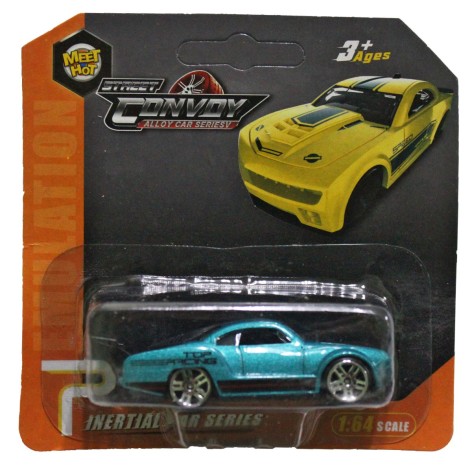 Машинка БИРЮЗОВАЯ