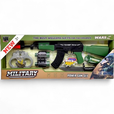 Військовий набір зброї