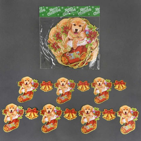 Новогодняя растяжка Собачки 2,1 метра