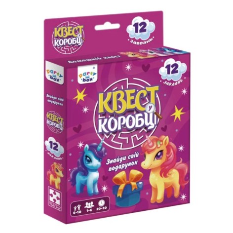 Гра настільна Vladi Toys розважальна. Квест біля коробки. Єдиноріжки VT5902-01