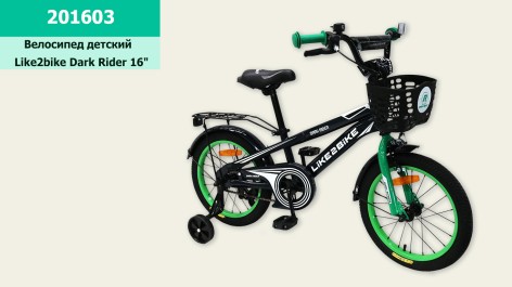Велосипед дитячий 2-х колісний 16'' Like2bike Dark Rider, чорний/зелена, рама сталь, зі дзвінком, ручне гальмо, складання 75