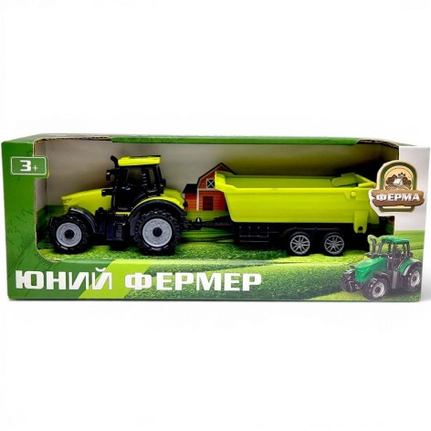 Трактор "Юний фермер" ІНЕРЦІЙНИЙ З ПРИЧЕПОМ КОВШЕМ (САЛАТОВИЙ)