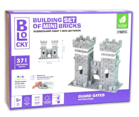 Строительный набор для творчества из мини-кирпичиков BLOCKY 