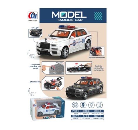 Машина батар.свет,звук,в кор.15,8*5,3*6,8см /96-2/