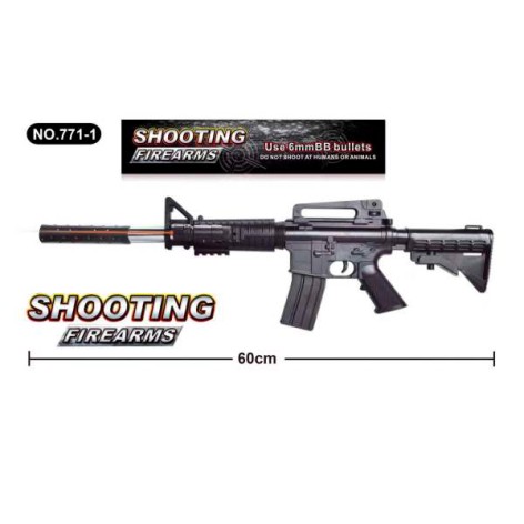 Іграшковий автомат A-Toys 