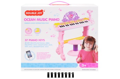 Піаніно дитяче з підставкою та стільцем коробка 53,5*10*49 см