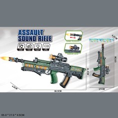 Автомат детский на батарейках со светом и звуком