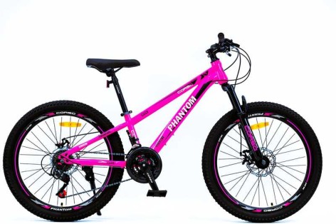 Велосипед Спортивный Corso 24