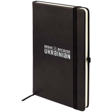 Записная книжка "Brave because Ukrainian", черная