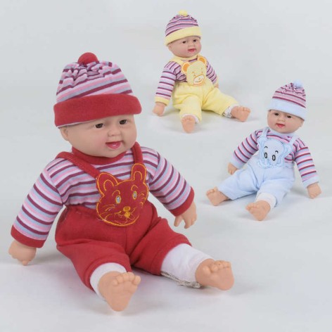 Пупс-хохотун  3 види, сміється, в кульку, 40 см