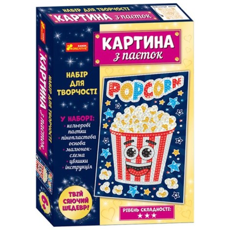Картина из пайеток 