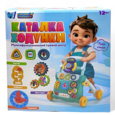 Каталка-ходунки (Бирюзовый) ОЗВУЧКА НА УКРАИНСКОМ ЯЗЫКЕ, шестерни, геометрический сортер, игрушечный руль, подсветка, песни, пальчиковые игры, в коробке