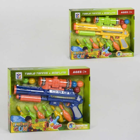 Пистолет игрушечный 2 вида, с мягкими шариками-пулями, в коробке