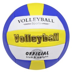 М'яч волейбольний, вид 3 (d=21.5 см)