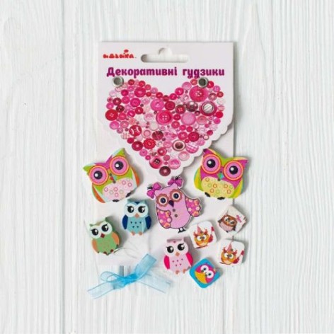 Набір гудзиків "Сови"