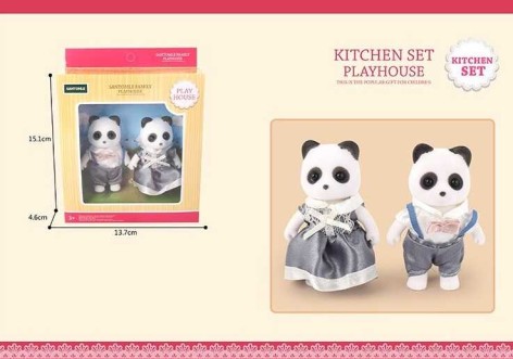 Набір тварин 