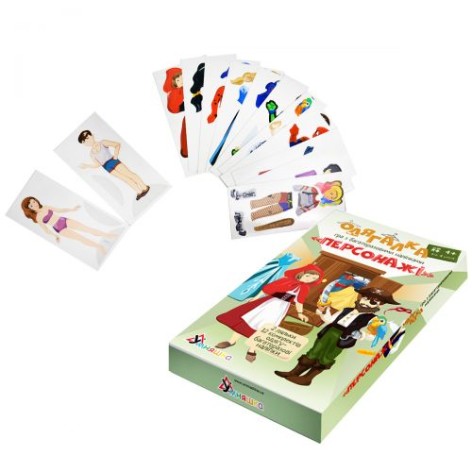 Навчальна гра "Одевалка. Персонажі" (з багаторазовими наклейками), вид 1