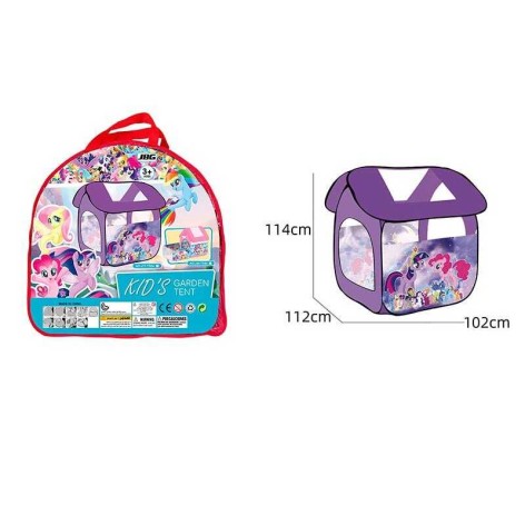 Намет в сумці 38*38,7*4,5 см 