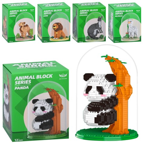 Конструктор тварина, колба, 5 видів, в кор-ці, 13-17-13см /60/