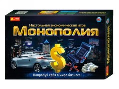 Экономическая игра "Монополия" 10+ 12119001Р