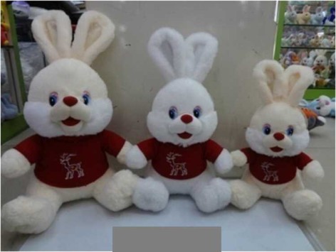 Мягкая игрушка 33см 3 вида 