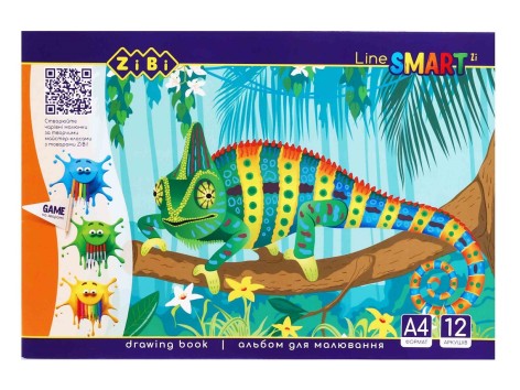 Альбом для рисования, А4, 12 листов, SMART Line