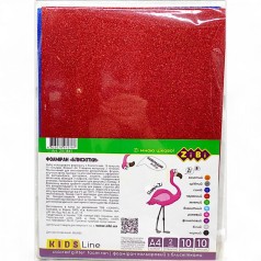 Фоамиран цветной, двусторонний с блестками, А4, (10 листов/10 цветов толщиной 2 мм), KIDS Line