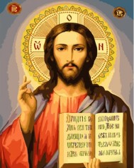Набір для розпису по номерах Ікона Ісуса Христа (Спасителя) Strateg розміром 40х50 см (GS885)