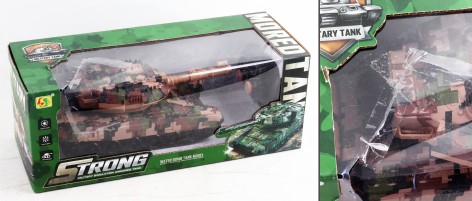 УЦЕНКА 30% Р.К.Танк 955-220 акум.USB.стріляє гелевими кульками 2кол.кор.37*14*15 