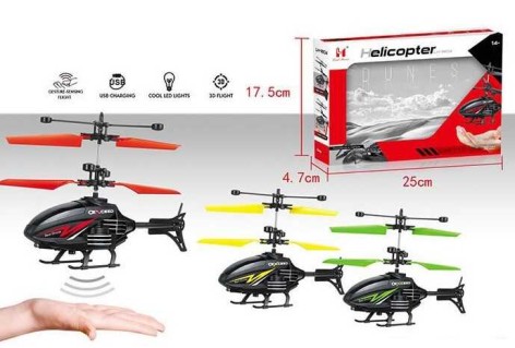 Вертолет игрушечный 3 цвета, на серсорном управлении, LED-подсветка, USB зарядка, гироскоп, в коробке