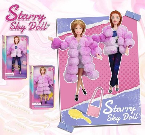 Лялька, висота 30 см, шарнірне з'єднання, зйомне взуття, щітка для волосся, в кор. 