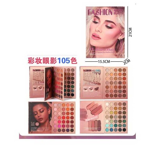 Косметика 105 кольорів тіней, у кор. /96/