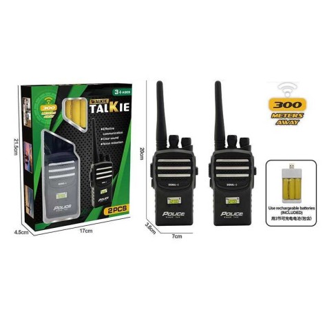Набор детских раций 2 штуки, подсветка, высота 20 см 1853D47HA