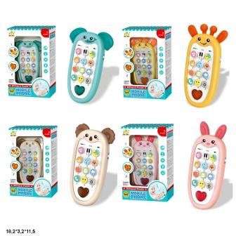 Телефон мобільний іграшковий SL830213/4 тварини на батарейках, музика, світло, 4 види в коробці 18,2*3,2*11,5