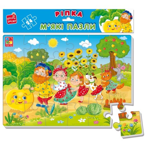 Игра развивающая Vladi Toys мягкие пазлы А4 Малыш сможет 