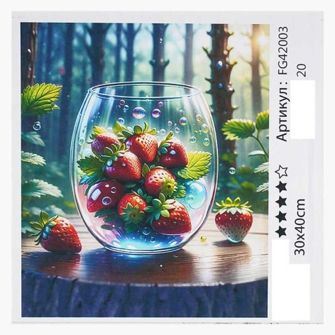 Картина за номерами 4FUN Game Club, 30х40 см, кор. 