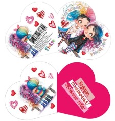 Листівка вітальна ЛВО25-45 Валентинка 151х82мм, ціна за 10 шт. //