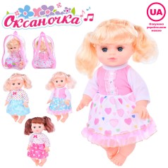 Лялька Оксаночка, 33см, музика-звук (укр), пісня, рахує, гра у схованки,вірш, 4 види/мікс кольорів, на бат(табл), в рюкзаку, 21-28-14см /24/