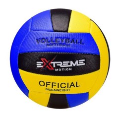 М'яч волейбол. арт.  VB2123 Extreme Motion, PU, 280 грам, синій