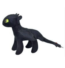 Дракон з мультфільму 