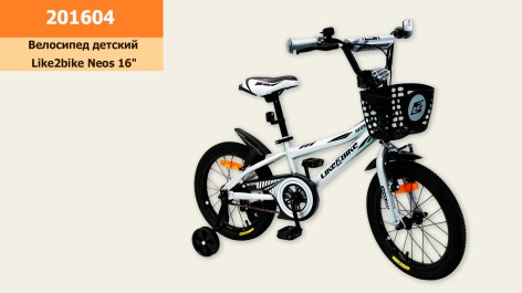 Велосипед дитячий 2-х колісний 16'' Like2bike Neos, срібний, рама сталь, зі дзвінком, ручне гальмо, складання 75