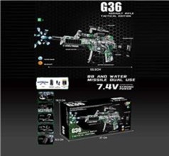 Автомат G36 на акумуляторі, стріляє гелевими кулями 1613-3