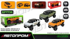 Машина мет. АВТОПРОМ 1:24 Hummer pickup truck, батар,світло,звук,відкр.двері,короб. 28*16*12,8см 