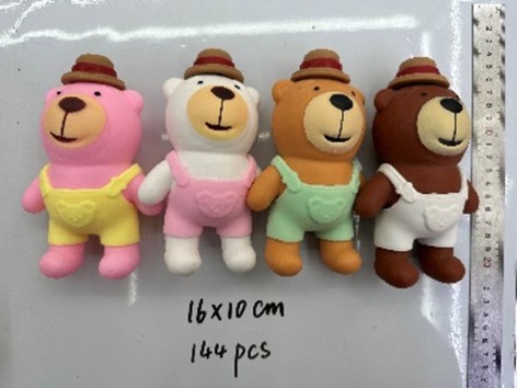 Антистрес 16*10см 