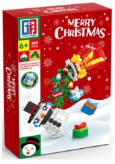 Конструктор 309 деталей 